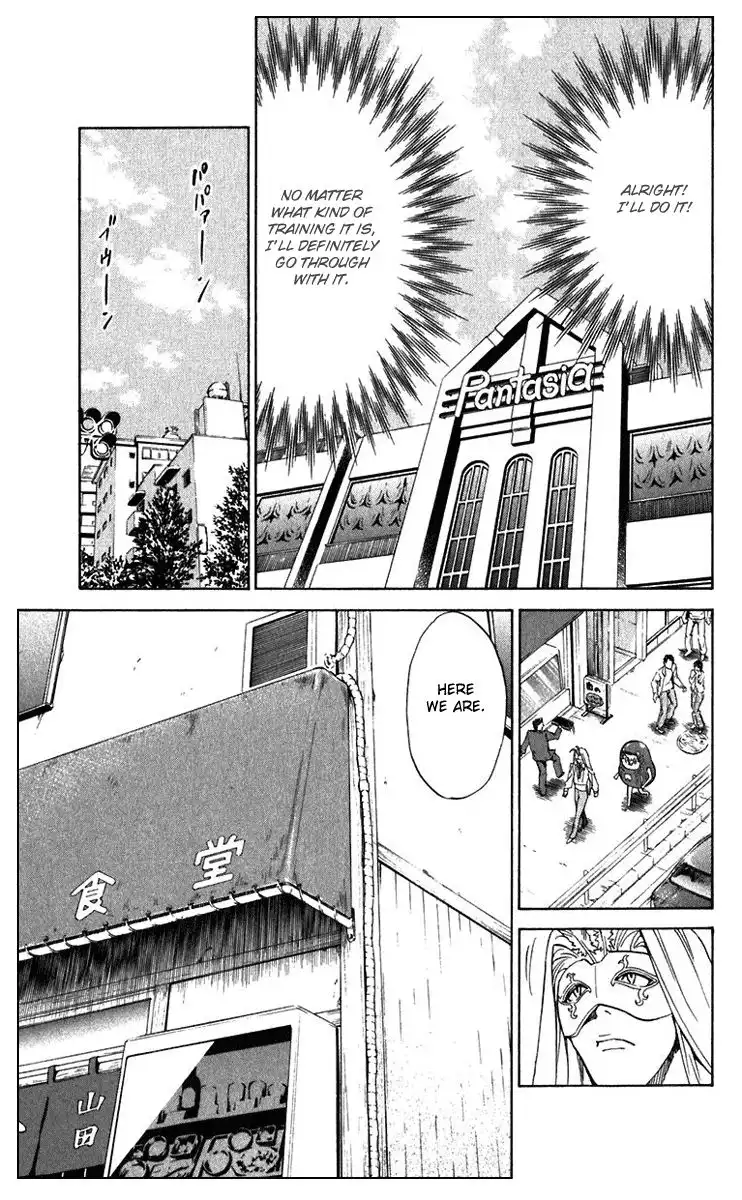 Yakitate Japan Chapter 220 5